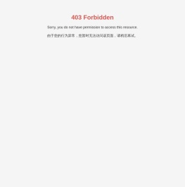 辽宁斯麦尔科技有限公司