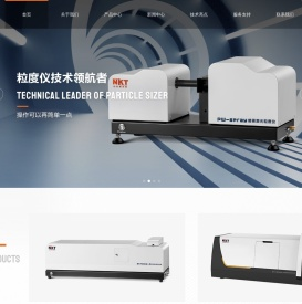 山东耐克特分析仪器有限公司