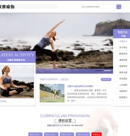 杏鑫娱乐