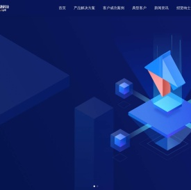 诺捷科技