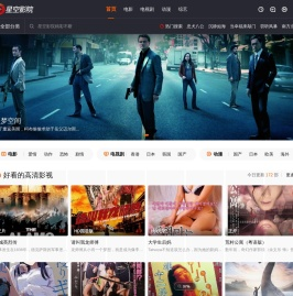 汇融臻福