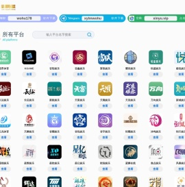 富邦娱乐