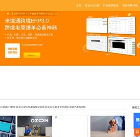 shopee