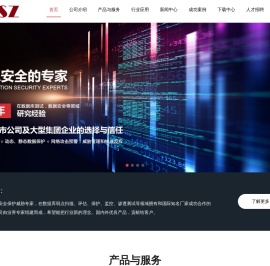 深圳市易古封科技有限公司