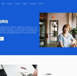 星海书城