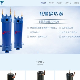 高效罐