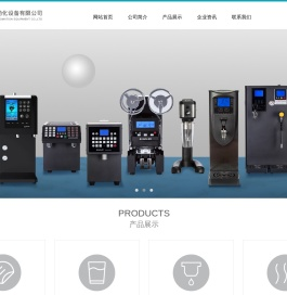 吧凡