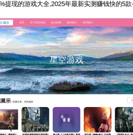 菏泽工程机械尾气检测