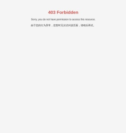 山东青牛教育集团,山东春季高考,山东单招综评