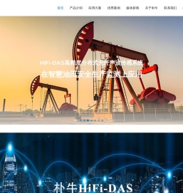朴牛（上海）科技有限公司