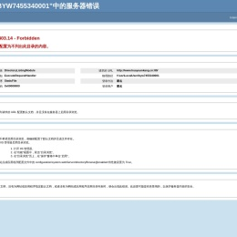 AC电源插座厂家