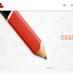 洛派（上海）文化传播有限公司