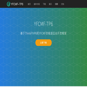 YFCMF