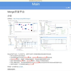 墨汁网