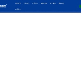 嘉德欧贝尔