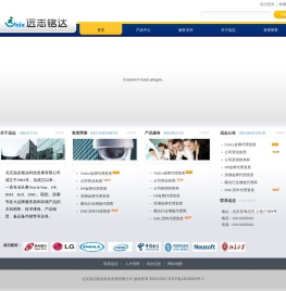 SUN小型机