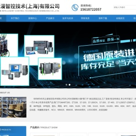 西门子CPU模块代理商