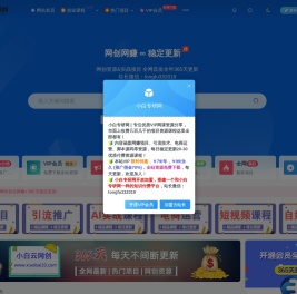我的文章