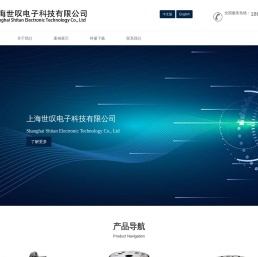 浮动压头