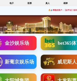 菏泽颐和康复医疗中心