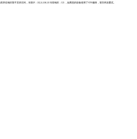 知了标讯