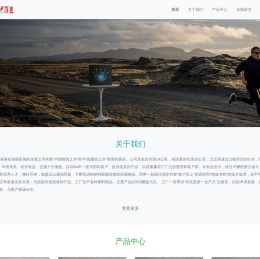 502帽盖,502