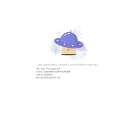 汇付宝