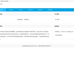 财经中国网
