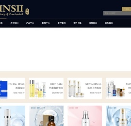 我们只专注敏感肌肤