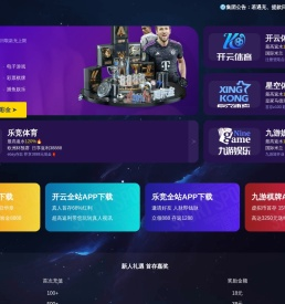河北牧哈哈机械有限责任公司