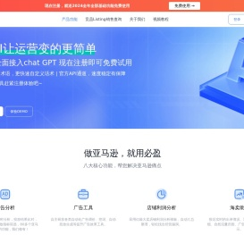 必盈