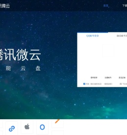 首页