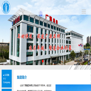 深圳市星恒通设备有限公司
