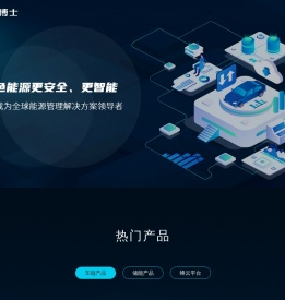 章鱼博士官方网站