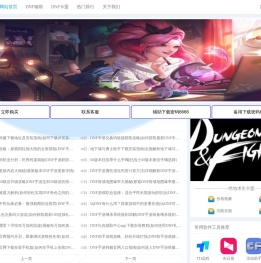 卡盟