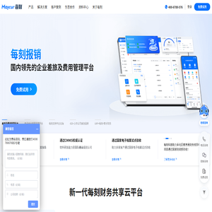 每刻科技
