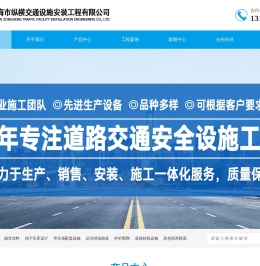珠海环氧地坪漆