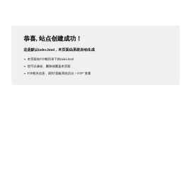 梦幻西游私服