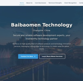 长沙百宝门信息科技有限公司