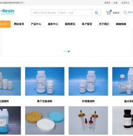 北京佰尔瑞森生物科技有限公司