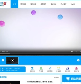 玉林克拉湾水上乐园