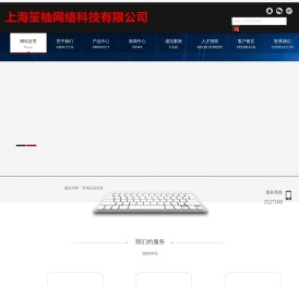 宁波小天鹅洗衣机维修