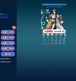 今天吃什么