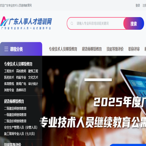 深圳市玖益通信科技有限公司