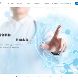 苏州博源医疗科技有限公司