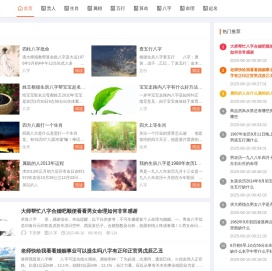 发布114