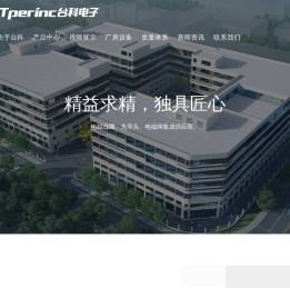 隔爆电磁阀厂家