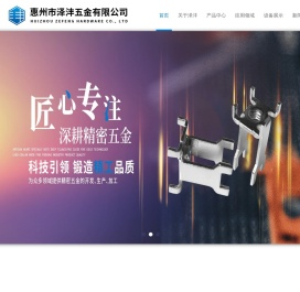 精密弹簧