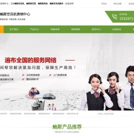 鲍斯空压机,双级永磁变频螺杆机,三滤润滑油配件