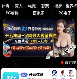 河北亿华保温工程有限公司